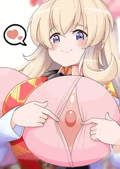 ユフィール