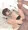 不愛想な妹