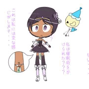 ブラックハートプリンセスが催眠術の触手