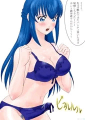 お母さんに怒られるフタナリ娘さん ②