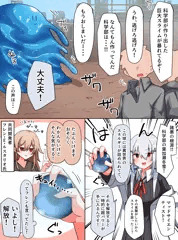 異世界力hks