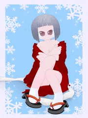 雪んこ