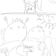 イチゴ国