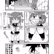 ふたり鎮守府　その6