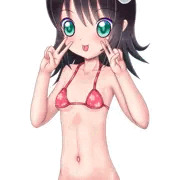 真菰ちゃんビキニ