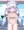 スク水サミュエル