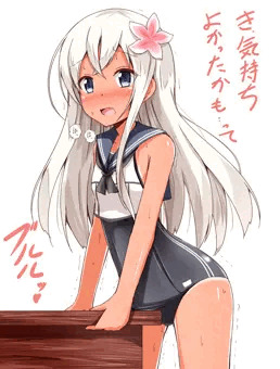 性のよろこびを知ったろーちゃん(*´д`*)ﾊｧﾊｧ