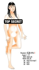 JK図鑑27