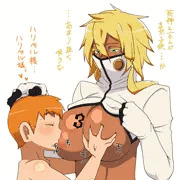 ハリベル