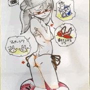 ここしばらくの色紙詰め