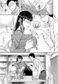 あいつが作る女はいつも俺にヤられてるから