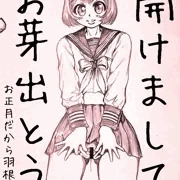 rkgk®️