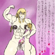 ほもぉ