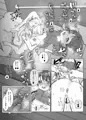 義妹に飼われる
