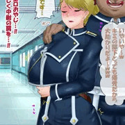 催眠ホークアイ