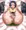 西連寺春奈