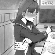 大井緊縛