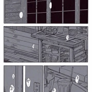 ポーラ漫画
