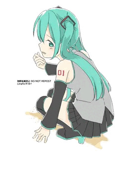 初音さん　おしっこを漏らす