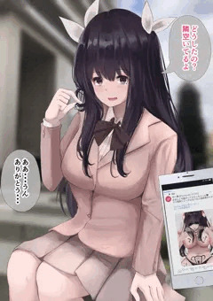 幼馴染みの裏アカ