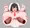 てゐ