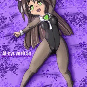 うちのこ、あいちゃん