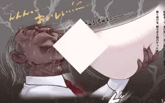 【佐伯まな】のおっぱい62❤️伸びる３段ロケット柔長乳！