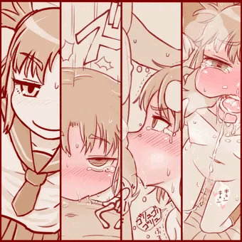 いらまとめ改