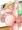 兵藤マリサのボテ腹SEX