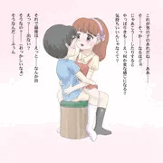 理論と実践の差