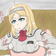 艦これの方のネルソンズリ