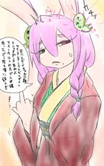 新年催眠ラビーナ
