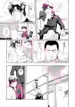 処女やくざ