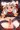 グランChang