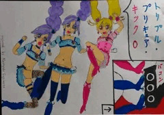 トリプルプリキュアキック０