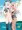 【C88】今年の夏はゆーちゃんとろーちゃんで決まり