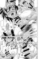 同人エロ漫画処女作『好淫、矢のごとし！』