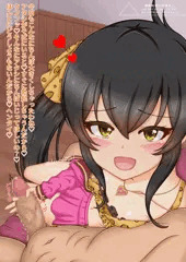 梨沙とイチャラブ手コキえっち