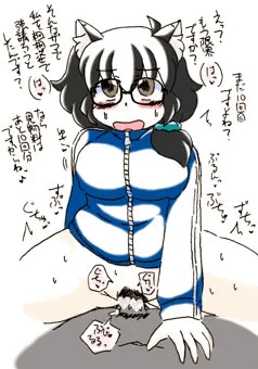 えろいきつねおねえさん８