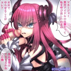 絆０なエリちゃんに