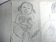 作業中