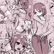 まわした