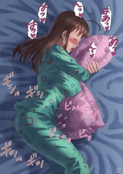 夢