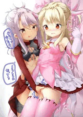 イリヤクロエ