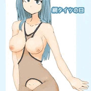 タイツの日