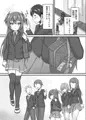 ちびっこ先輩JKの大人なシゴキ　表紙＋サンプル