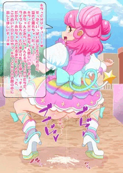 あああああ！