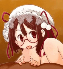 ん？