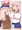 認識できないおじさんに好き勝手されるあいちゃん