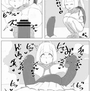 リーリエちゃん